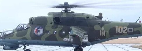 [Mongolian low visibility roundel]